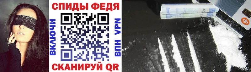 blacksprut зеркало  Арсеньев  АМФЕТАМИН Розовый 
