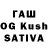 Гашиш hashish Sunderya Ilsjj
