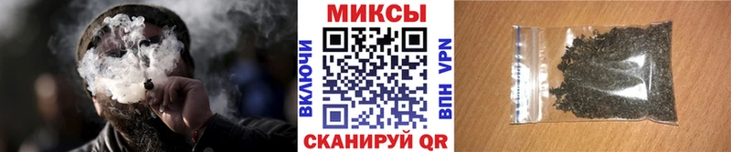 Бутират BDO 33%  Арсеньев 