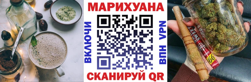 сколько стоит Арсеньев дарк нет официальный сайт Canna-Cookies марихуана