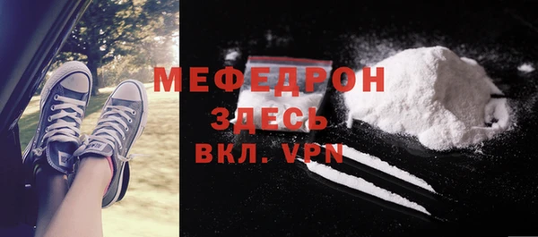 твердый Арсеньев