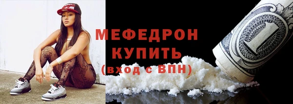 твердый Арсеньев