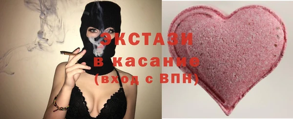 твердый Арсеньев