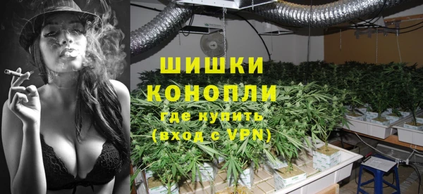 скорость Армянск